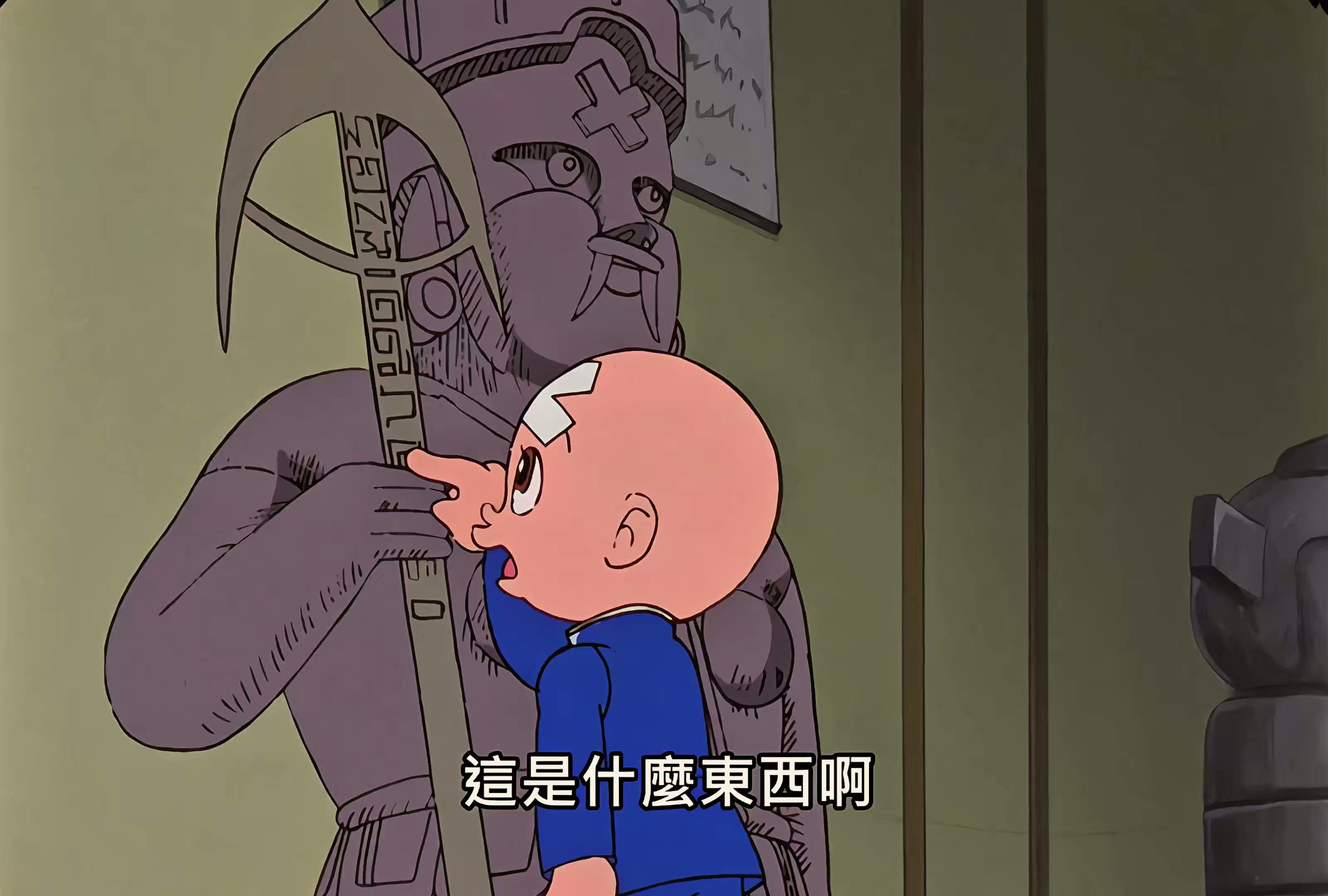 01 三眼童子登场 我是写乐.mkv_20250714_132231.006.jpg