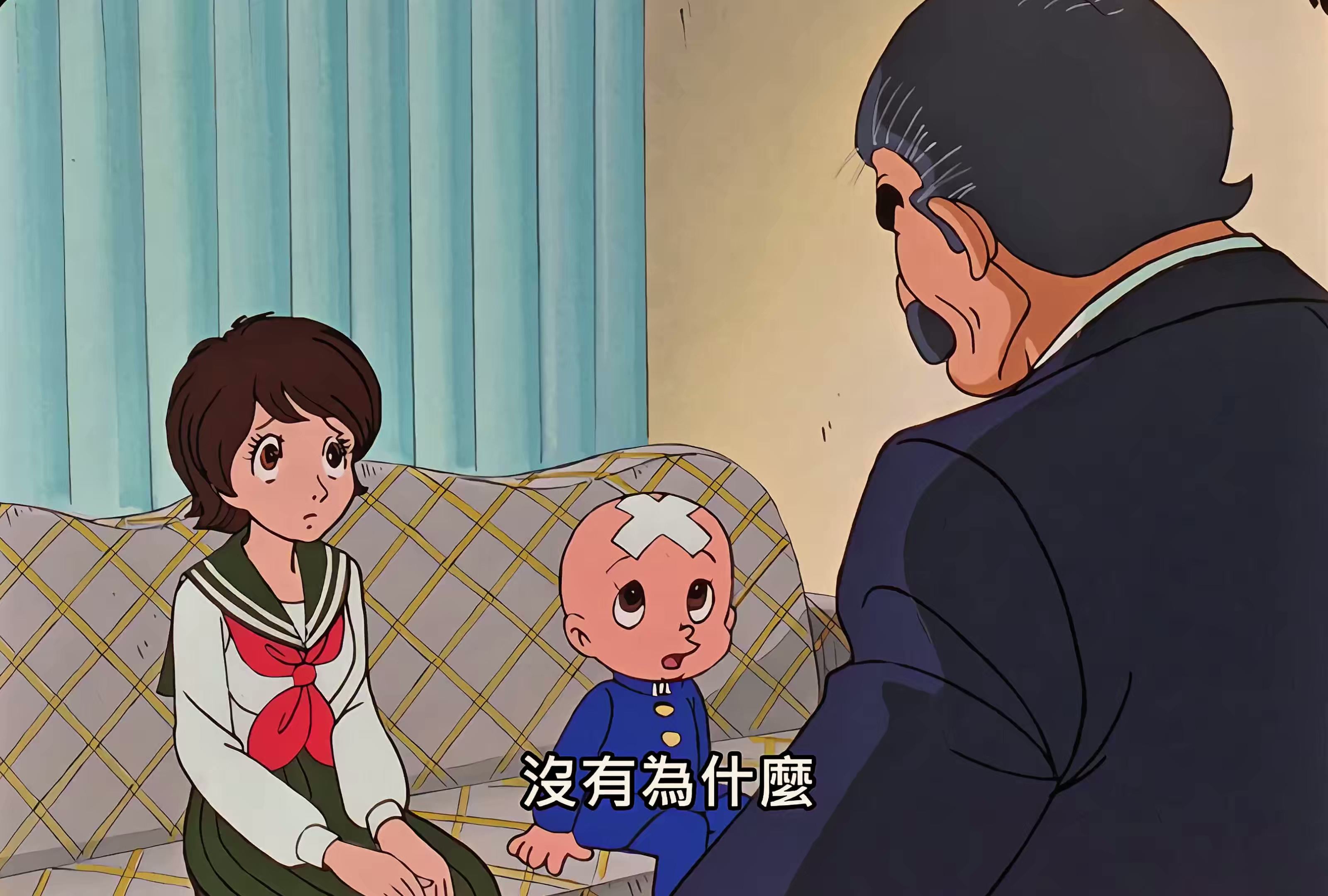 01 三眼童子登场 我是写乐.mkv_20250714_132248.588.jpg