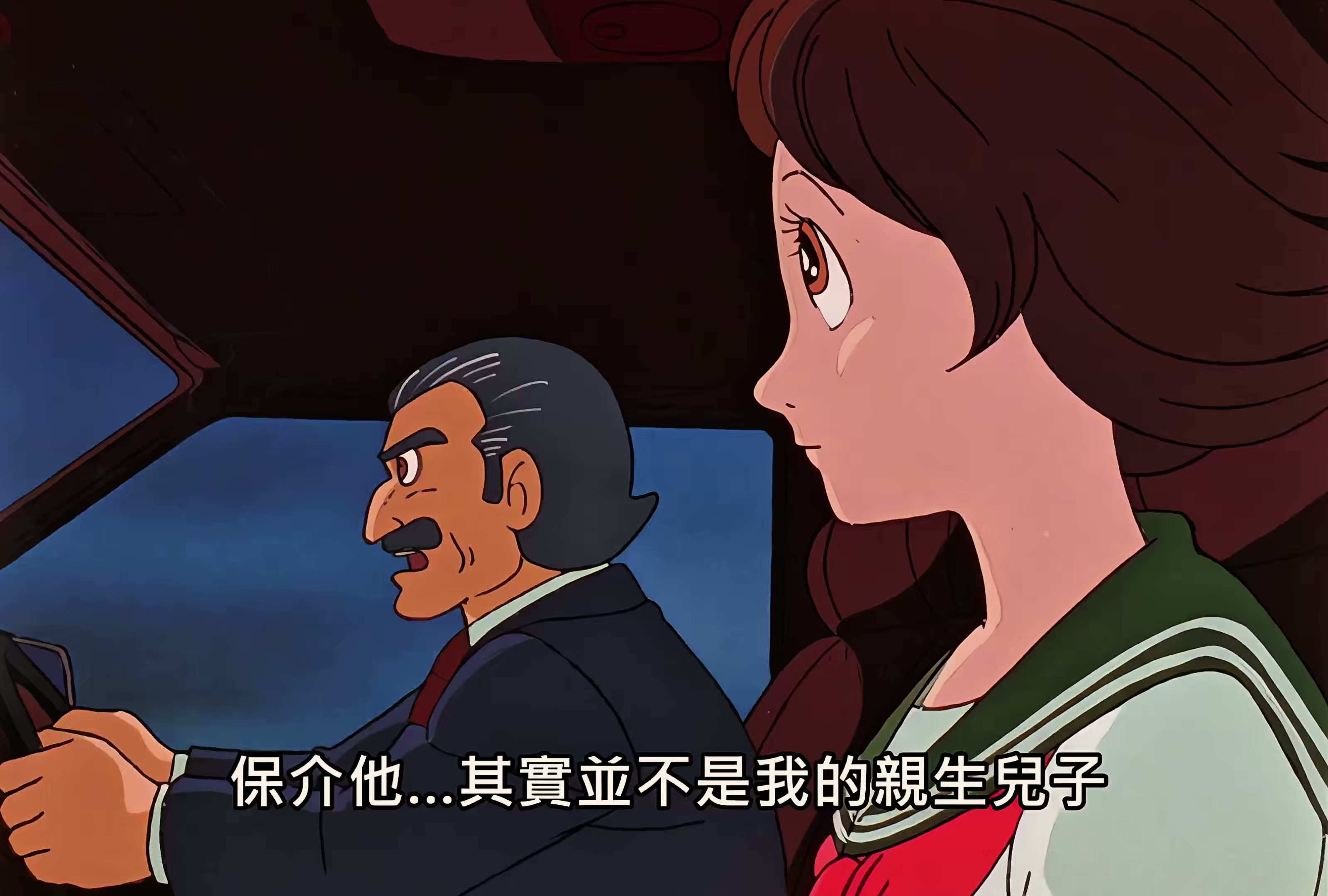 01 三眼童子登场 我是写乐.mkv_20250714_132329.742.jpg