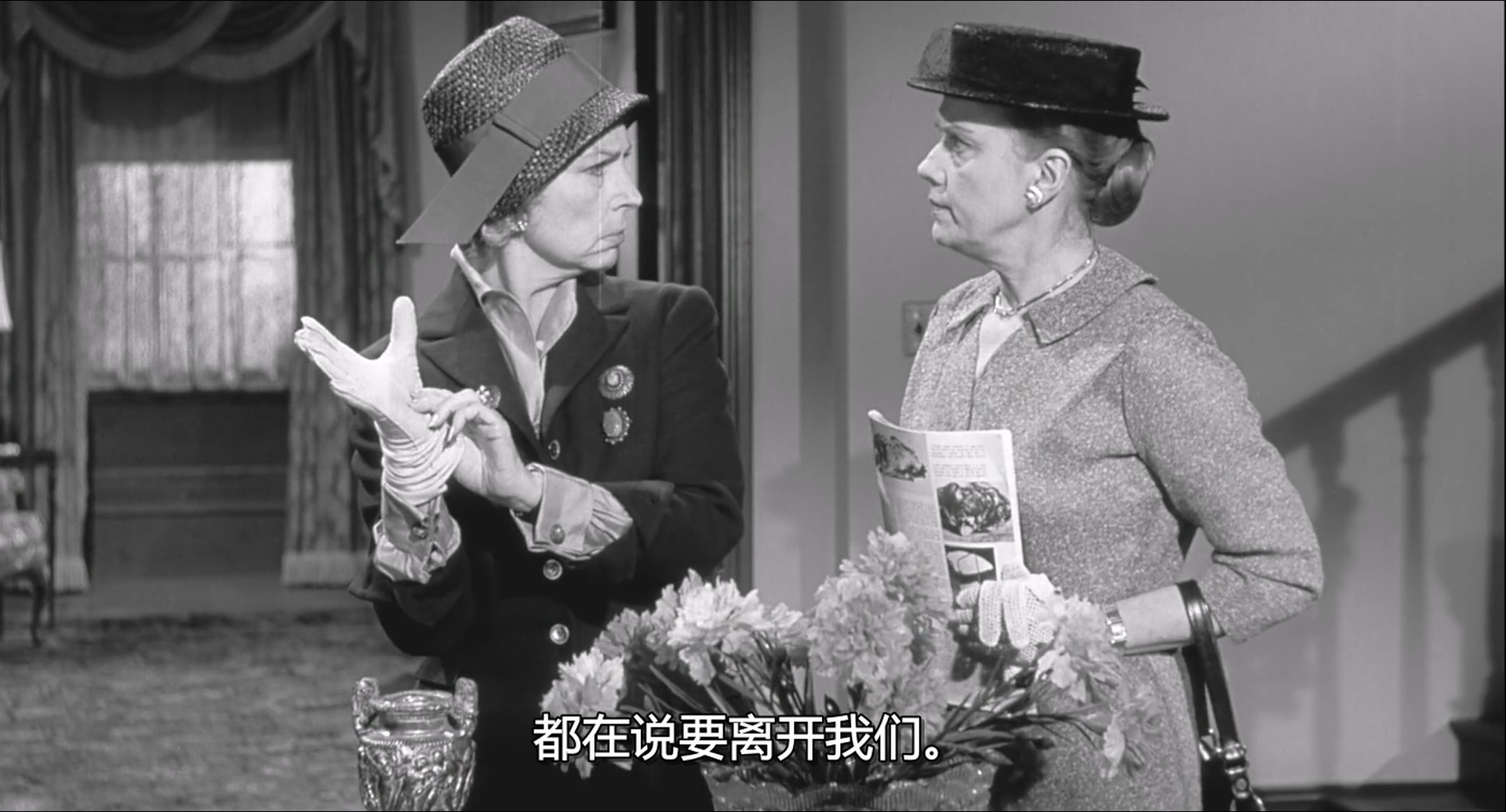 蝙蝠.The Bat‎.1959.1080p.BluRay.x264.AAC.256kbps.2Audio-bylh.mkv_20250715_171324.726.jpg