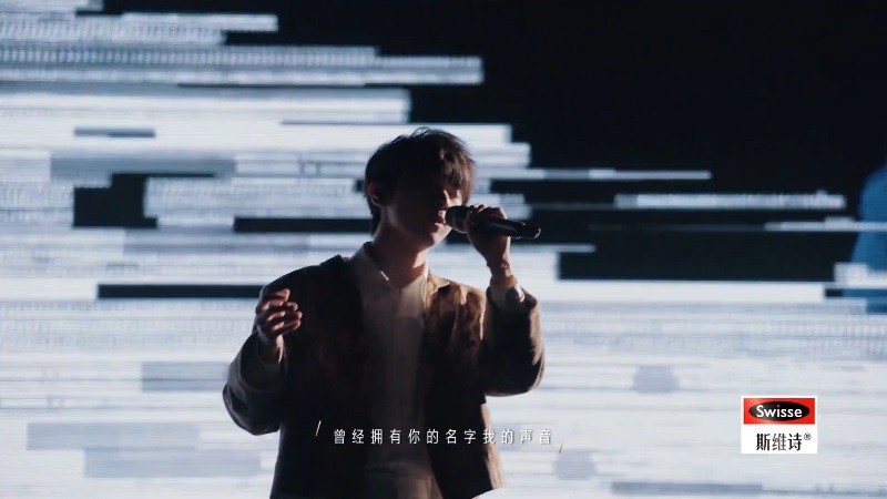 声生不息-Part1 - S02E01 - 第1集.mp4_115生活(曾用名“115网盘”)_数字生活平台_1752.jpg