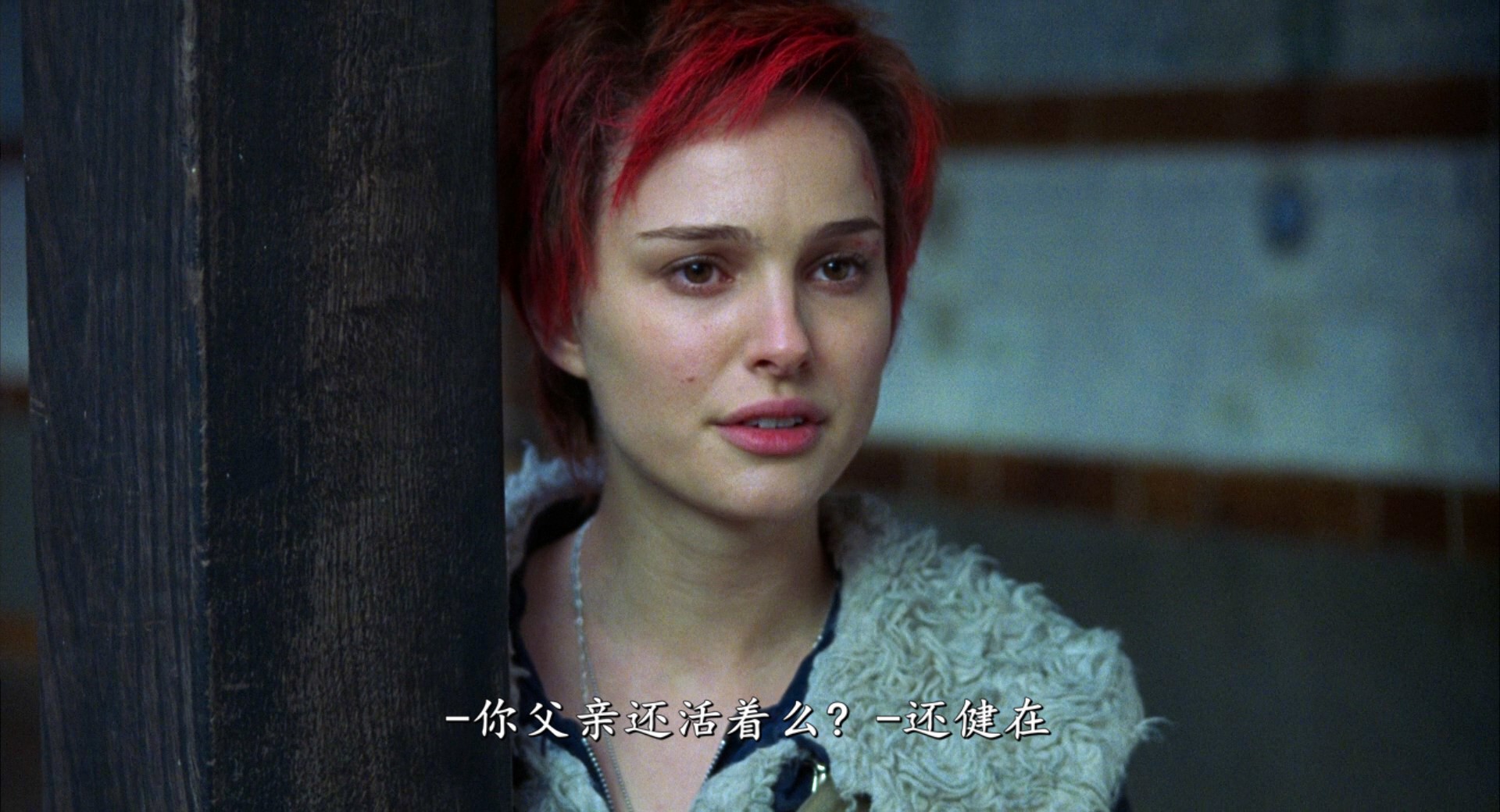 偷心 国语 大嘴美女饰女主-00_06_54-2025_07_18_01_25_56.jpg