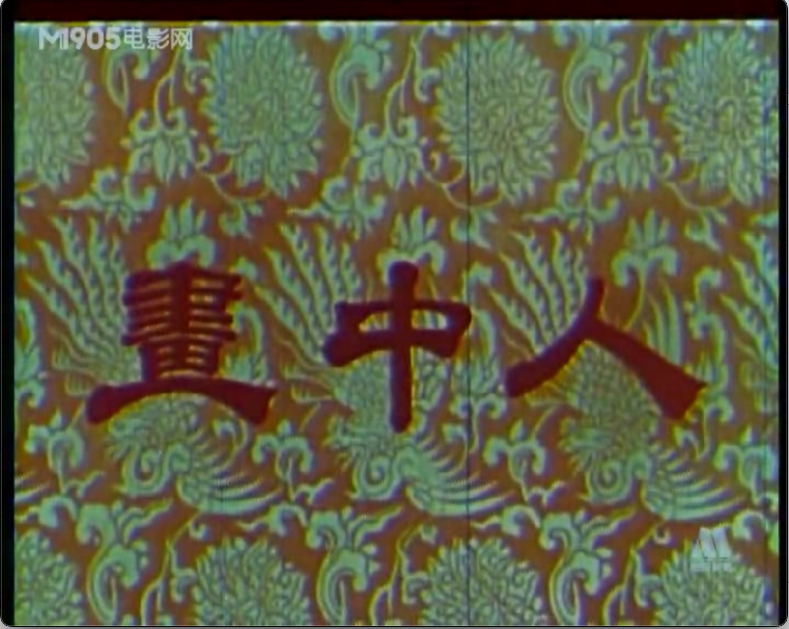 截屏2025-07-18 15.04.45.jpeg