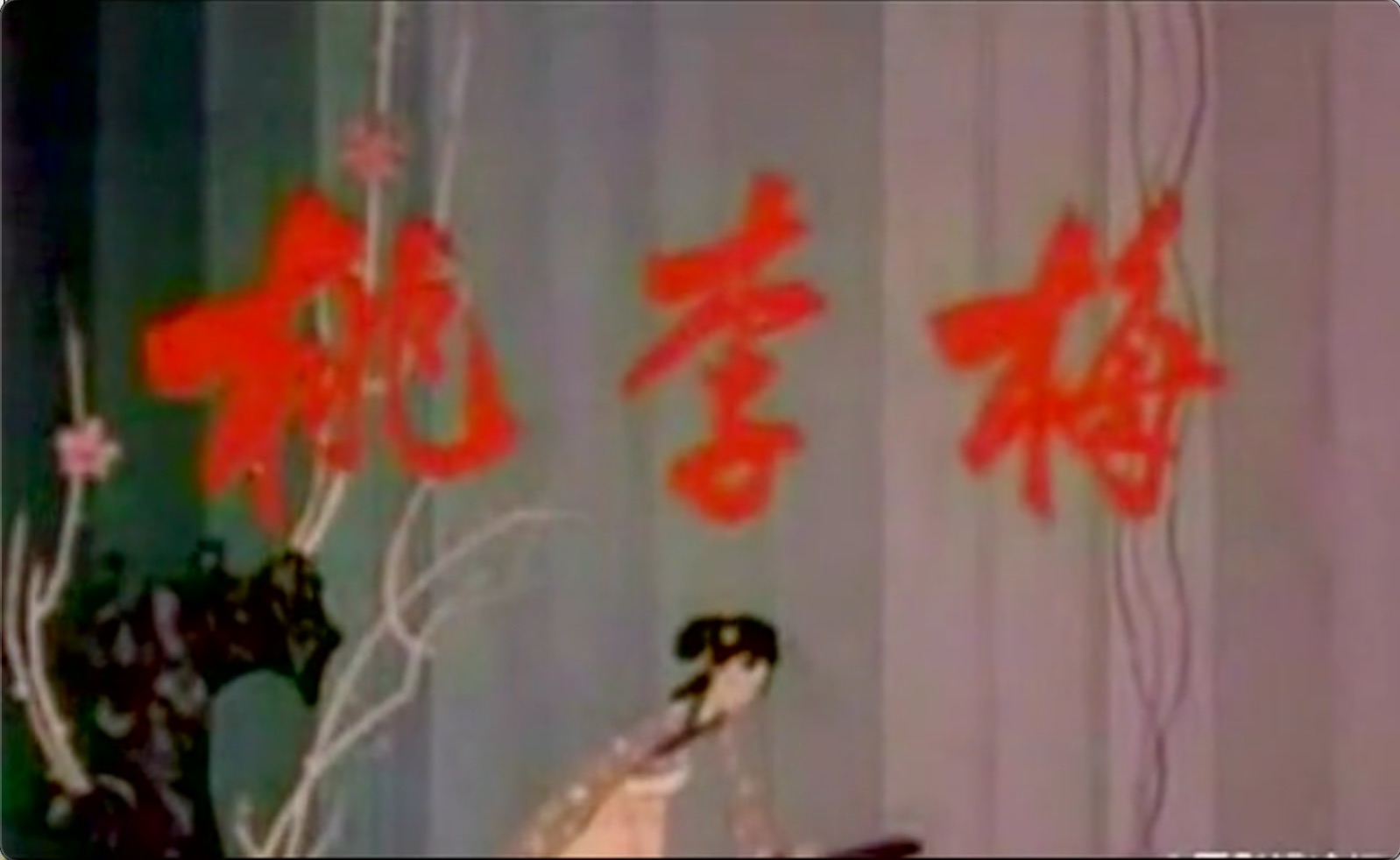 截屏2025-07-19 18.31.35.jpeg