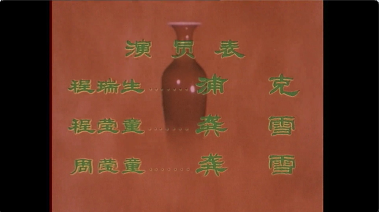 截屏2025-07-19 18.50.20.jpeg