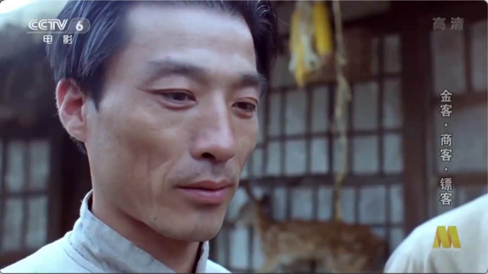 截屏2025-07-19 19.12.53.jpeg