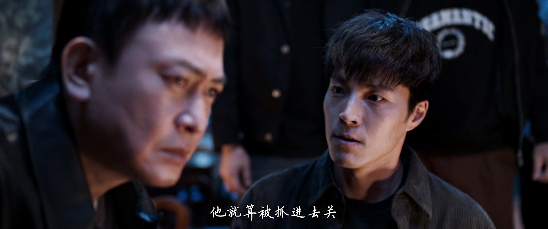 角头：大桥头.GATAO.Like.Father.Like.Son.2024.1080p.WEBRip.x264.AAC5.1.mkv_202507.jpg
