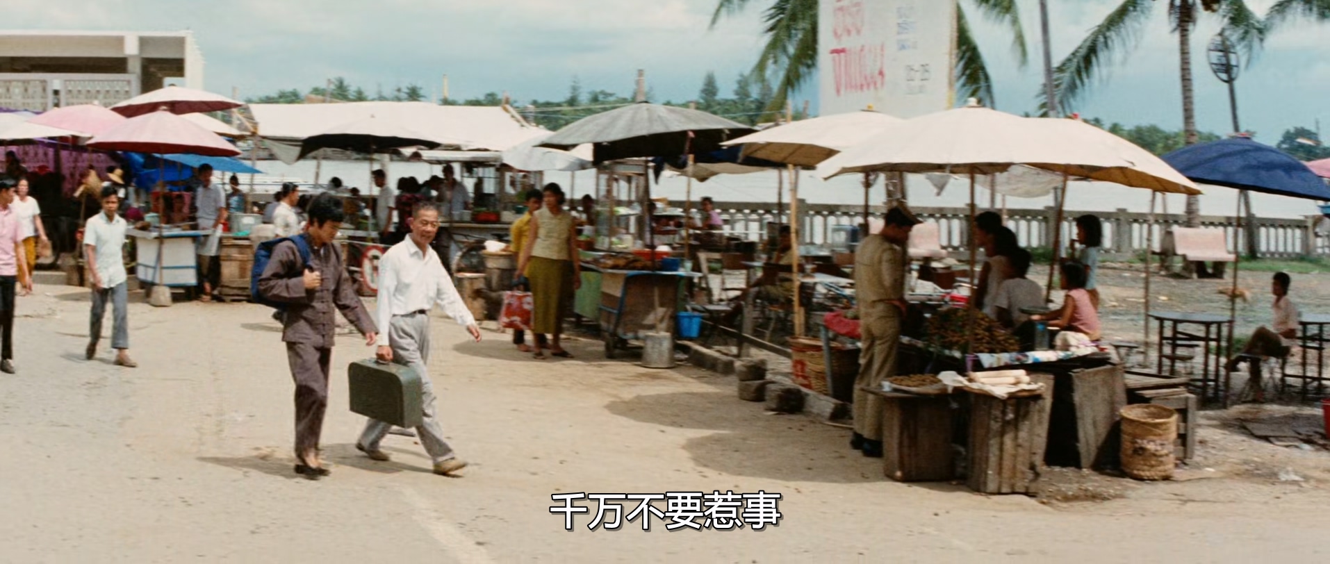 唐山大兄.The.Big.Boss.1971.CRITERION.CHINESE.1080p.BluRay.x265-VXT.mkv_20250722_.jpg