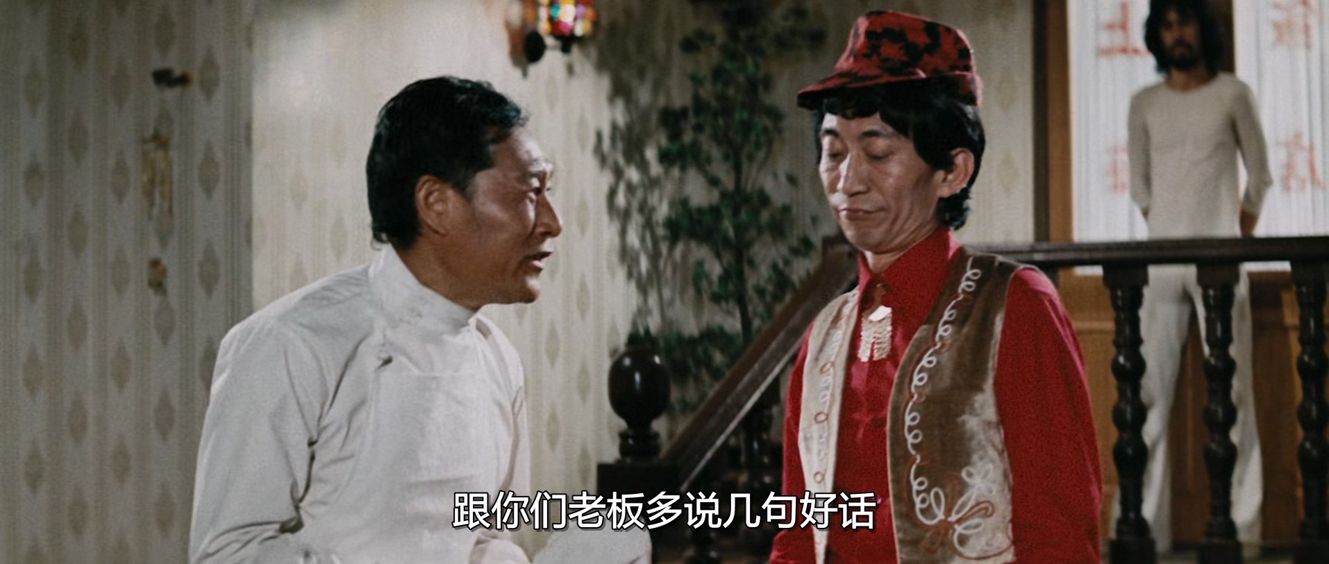 猛龙过江.The.Way.of.the.Dragon.1972.CRITERION.CHINESE.1080p.BluRay.x265-VXT.mkv_.jpg