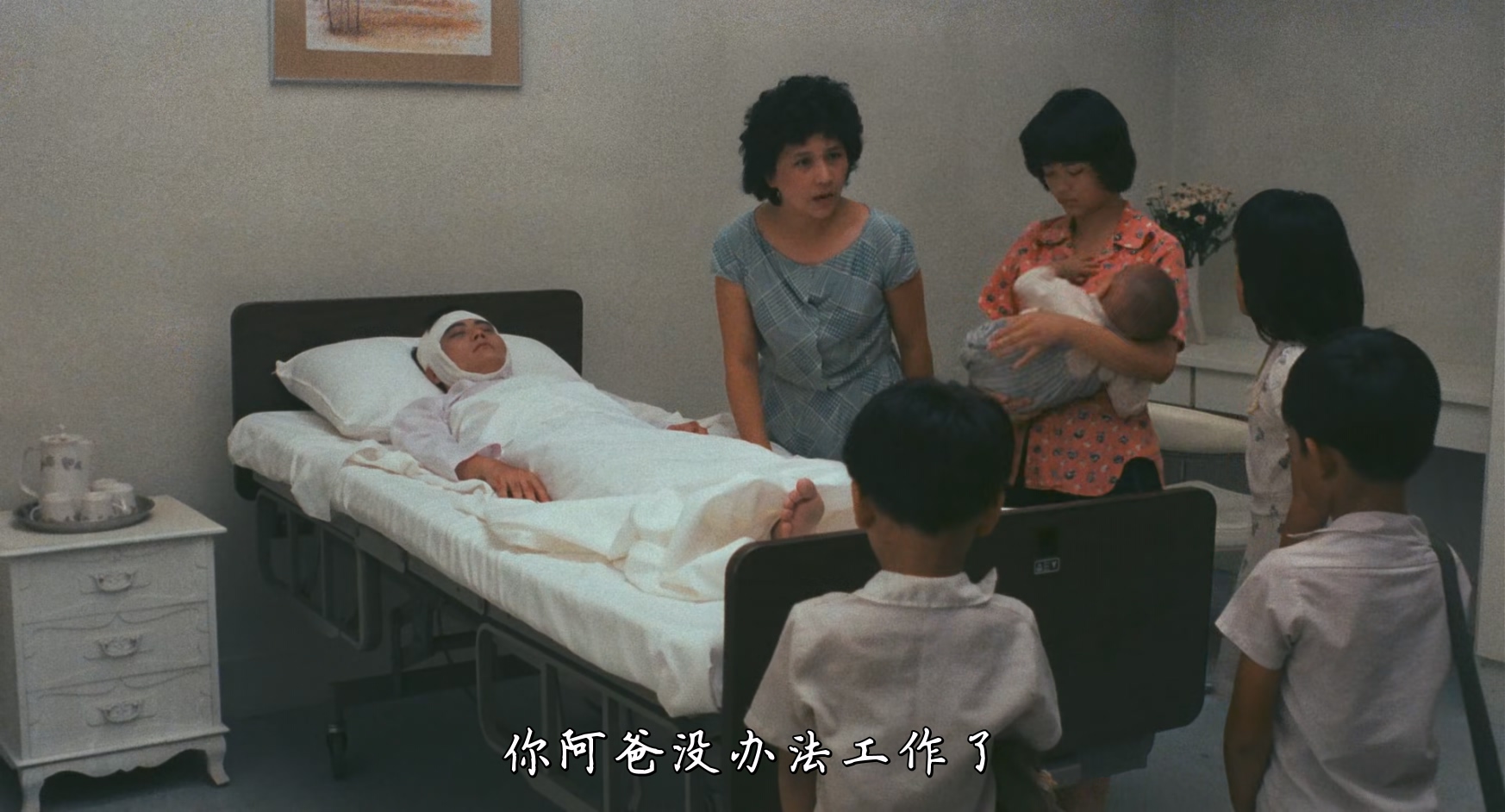 儿子的大玩偶.The.Sandwich.Man.1983.CHINESE.1080p.BluRay.x265-VXT.mkv_20250723_10.jpg