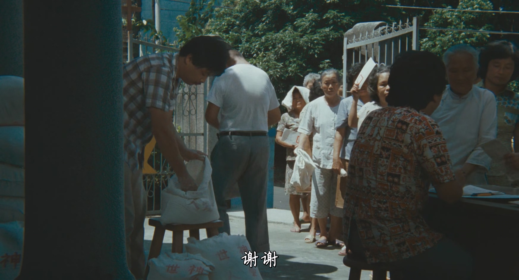 儿子的大玩偶.The.Sandwich.Man.1983.CHINESE.1080p.BluRay.x265-VXT.mkv_20250723_10.jpg
