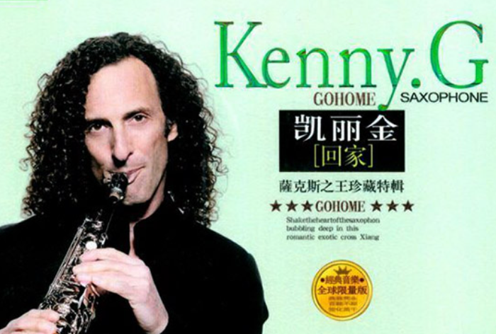 屏幕截图 2025-07-23 170318.png