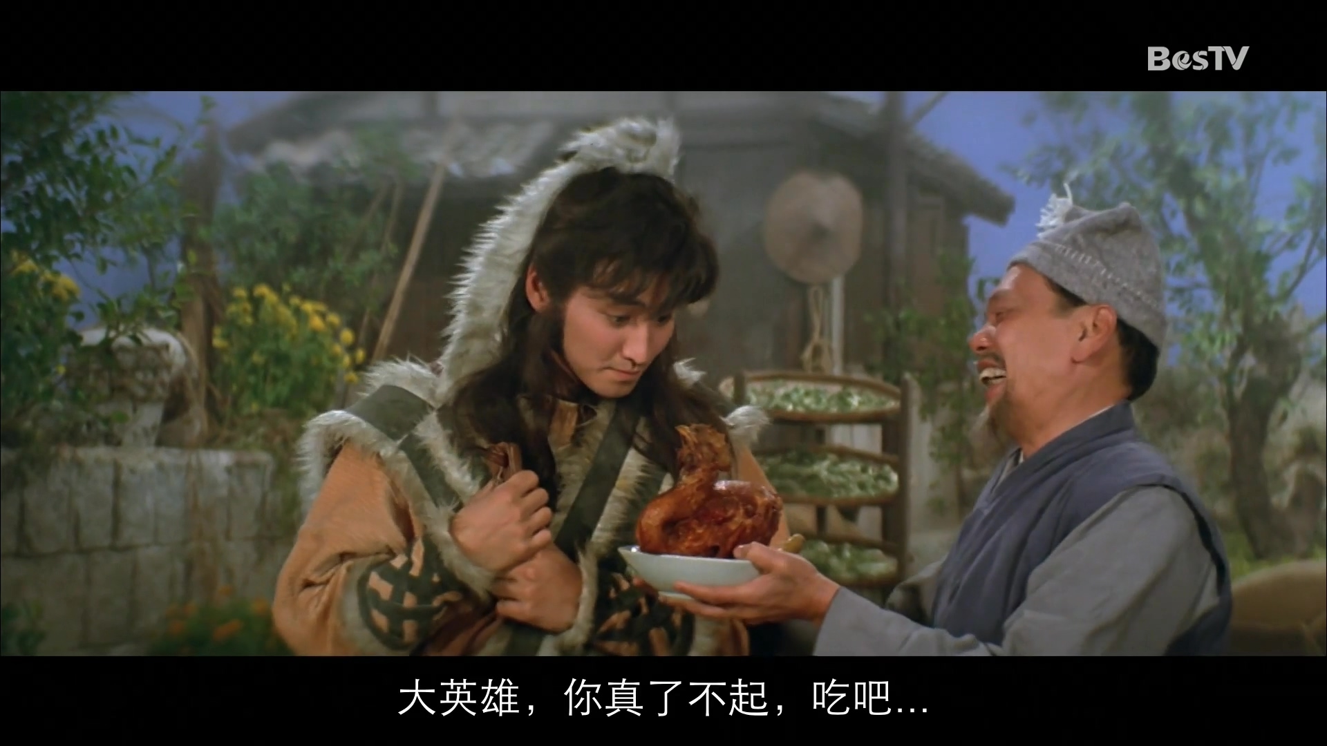 游侠情. Long Road to Gallantry.1984.CNSC.mkv_20250725_093148.080.jpg