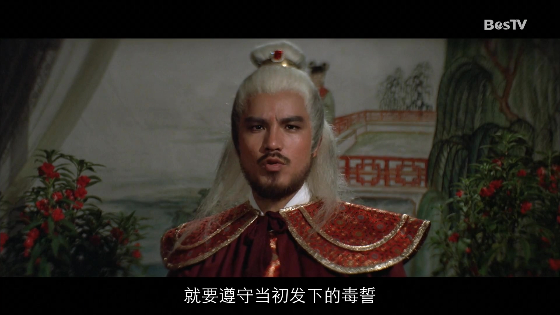 游侠情. Long Road to Gallantry.1984.CNSC.mkv_20250725_093150.734.jpg