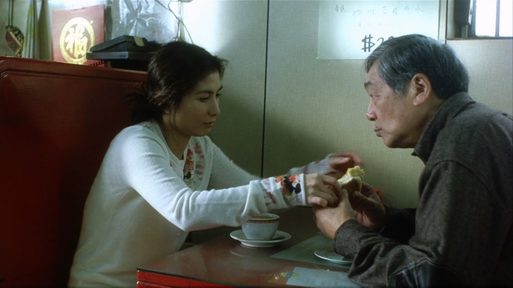 蝴蝶Butterfly.2004.CHINESE.1080p.BluRay.H264.AAC-VXT.mkv_20250725_103033.703.jpg