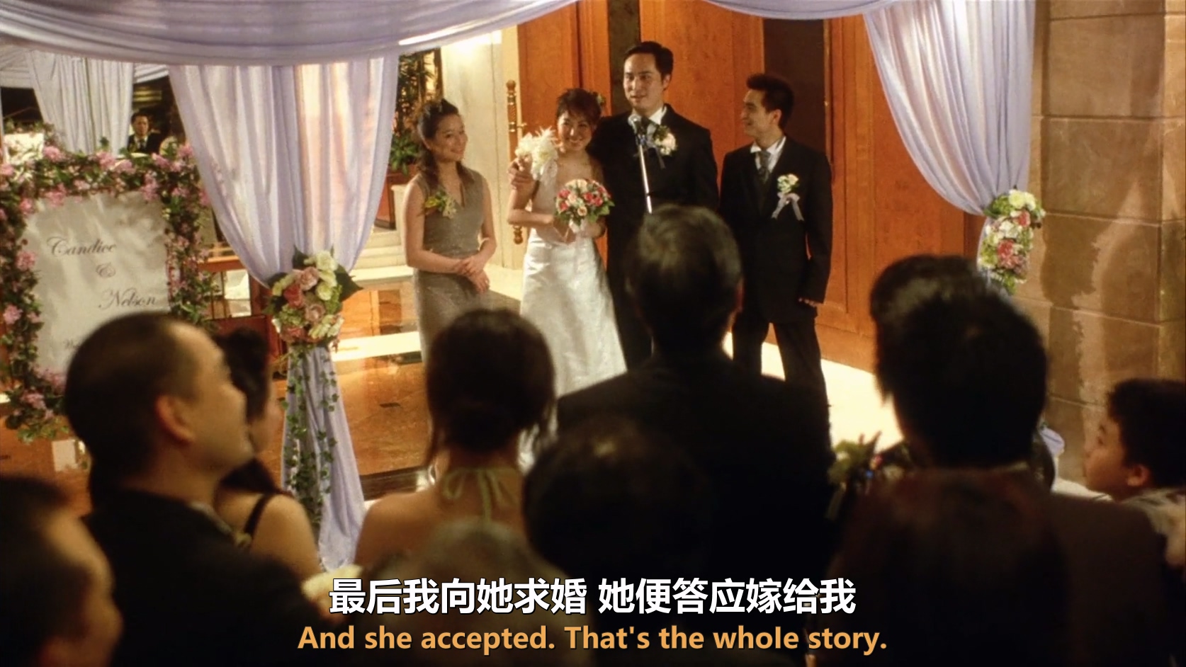 蝴蝶Butterfly.2004.CHINESE.1080p.BluRay.H264.AAC-VXT.mkv_20250725_103010.400.jpg