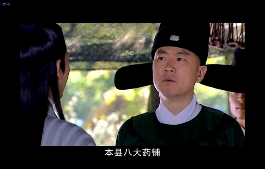 02-神医大道公 (3).jpg