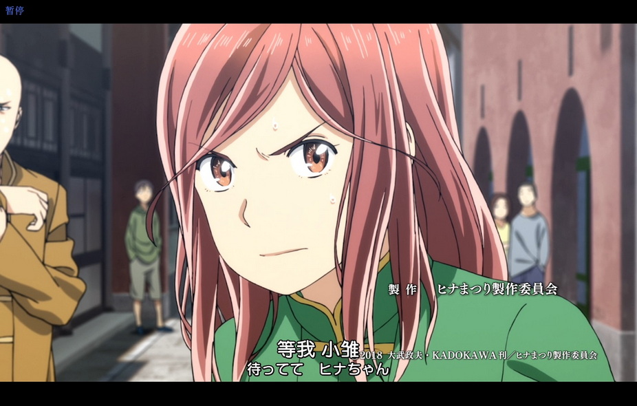 05-黑社会的超能力女儿 (2).jpg