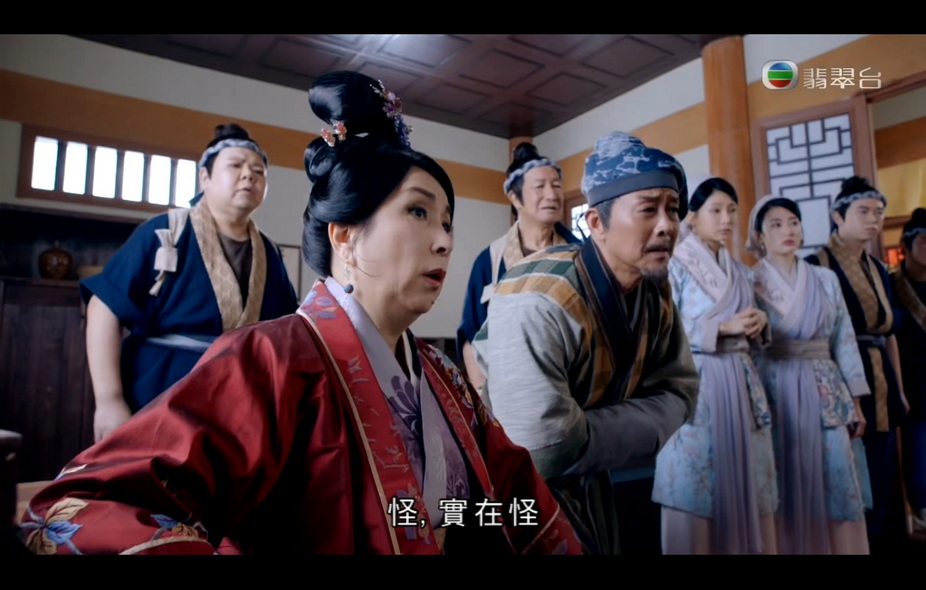 11-一笑渡凡间 (3).jpg