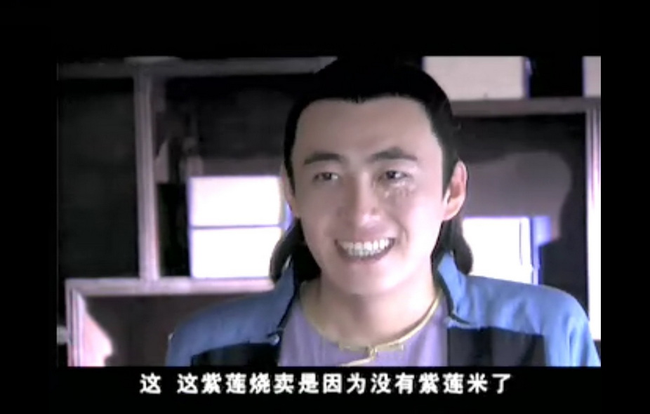 12-中华小当家 (4).jpg