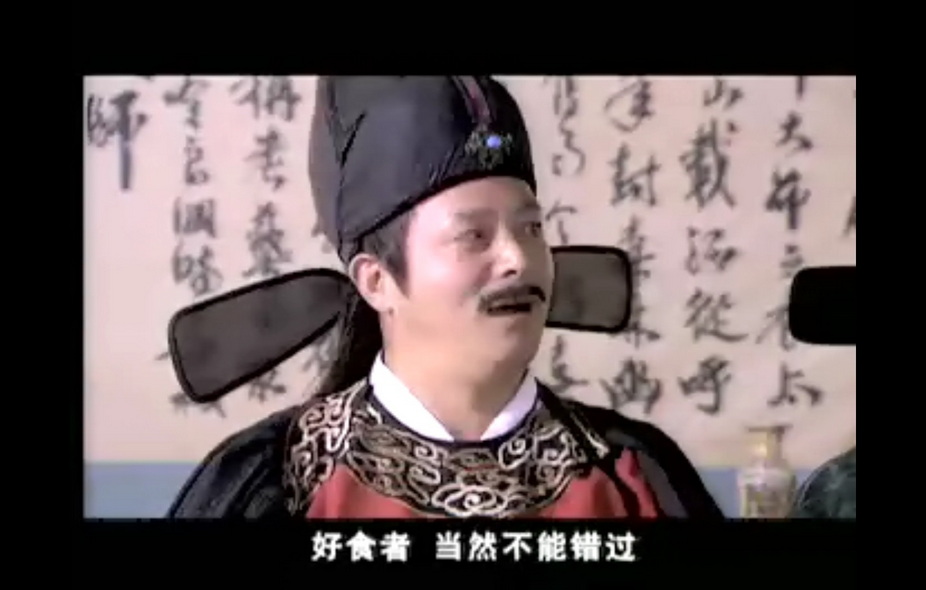 12-中华小当家 (6).jpg