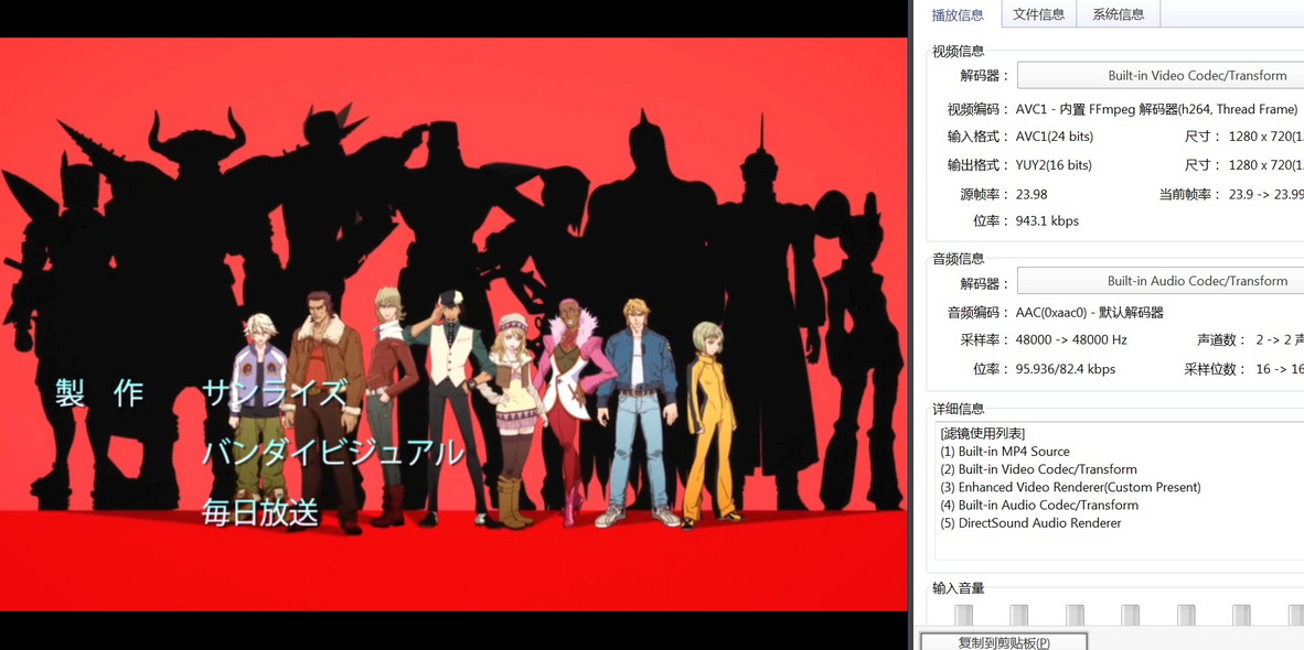 17-虎兔英雄传 (1).jpg