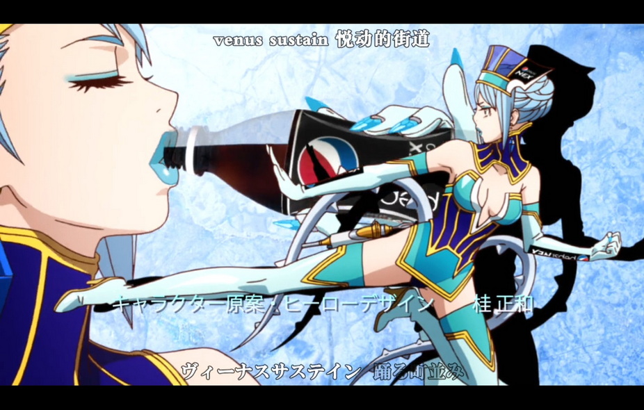 17-虎兔英雄传 (4).jpg