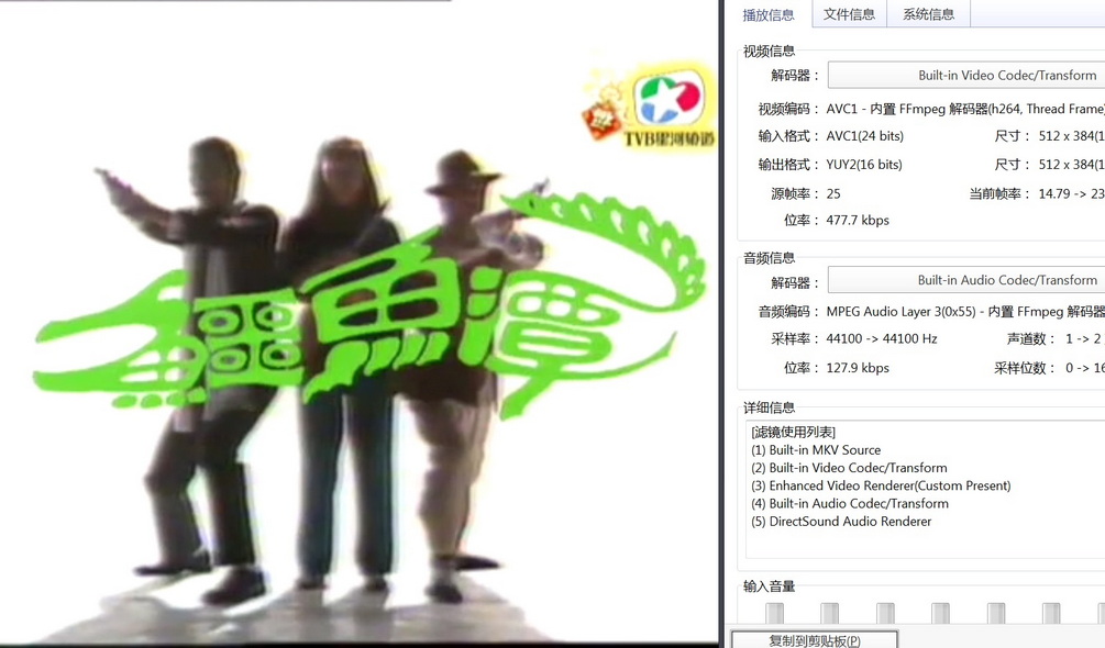 19-鳄鱼潭 (1).jpg