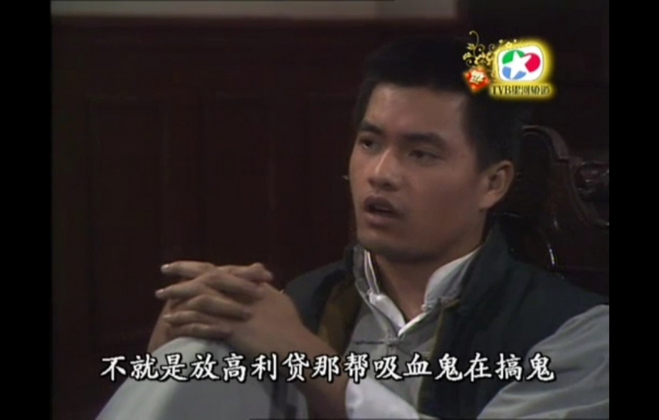 19-鳄鱼潭 (3).jpg