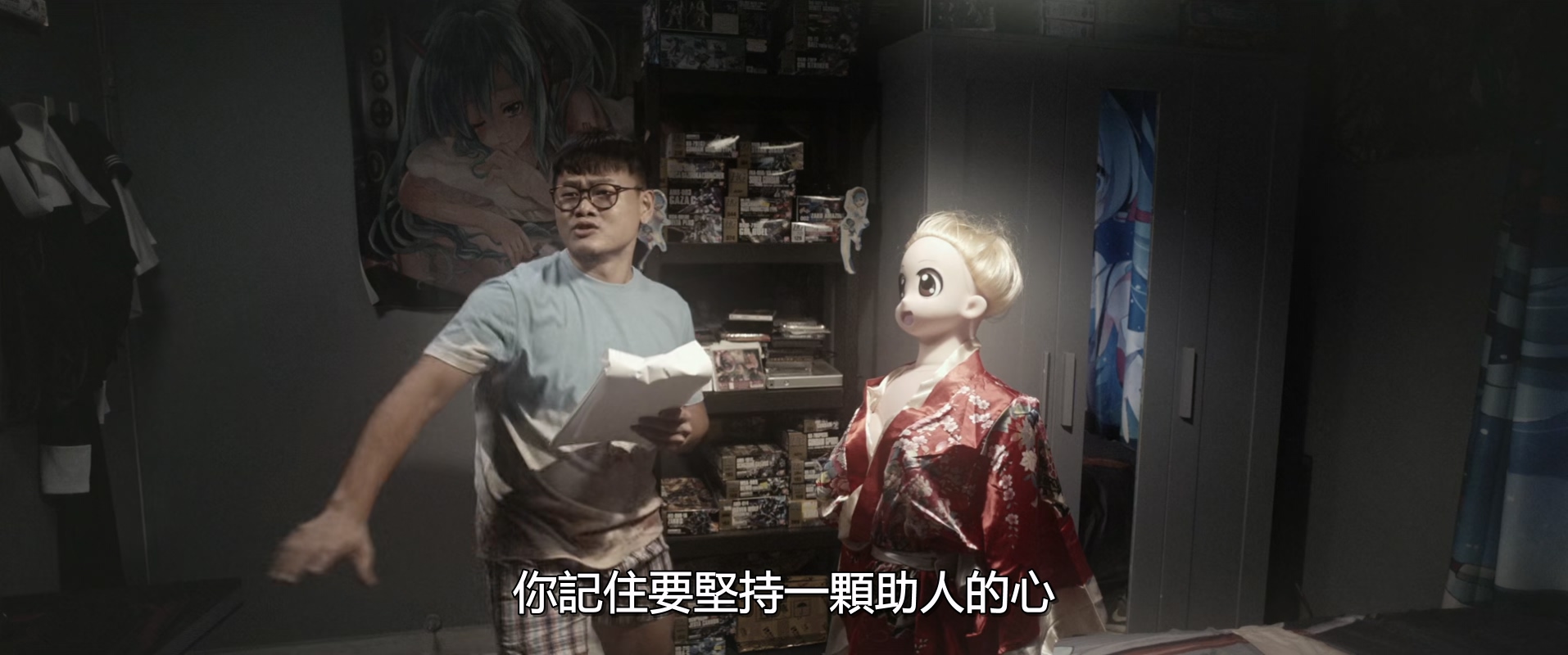忽然心动.Love.Suddenly.2022.CHINESE.1080p.WEBRip.x265.2audio-VXT.mkv_20250727_10.jpg