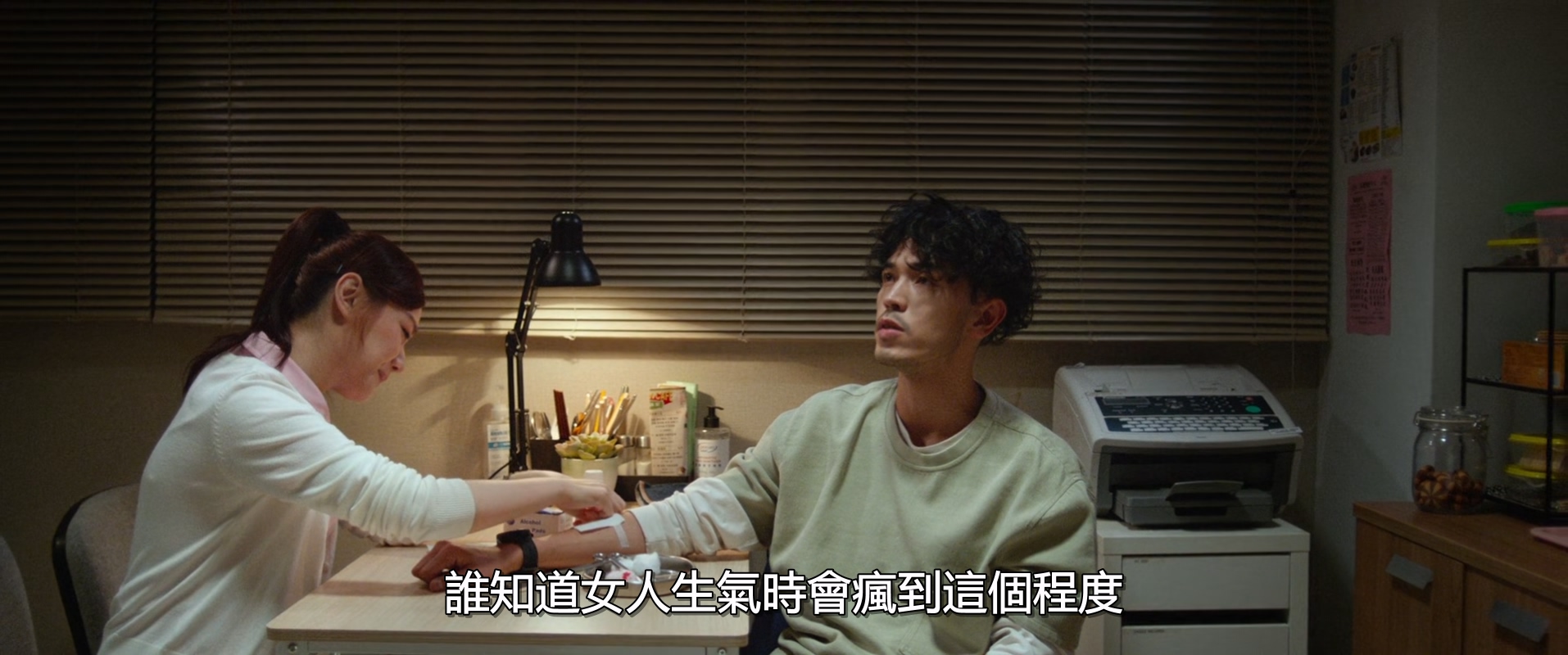 忽然心动.Love.Suddenly.2022.CHINESE.1080p.WEBRip.x265.2audio-VXT.mkv_20250727_10.jpg