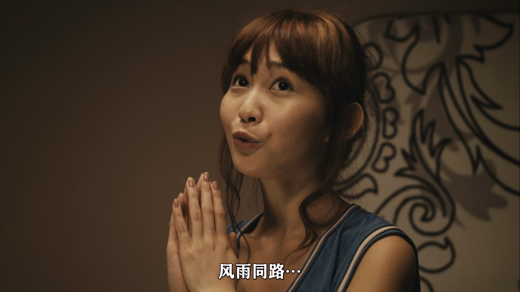 婚前试爱Marriage.With.A.Liar.2010.CHINESE.1080p.BluRay.x265.2audio-VXT (1).mkv_2.jpg