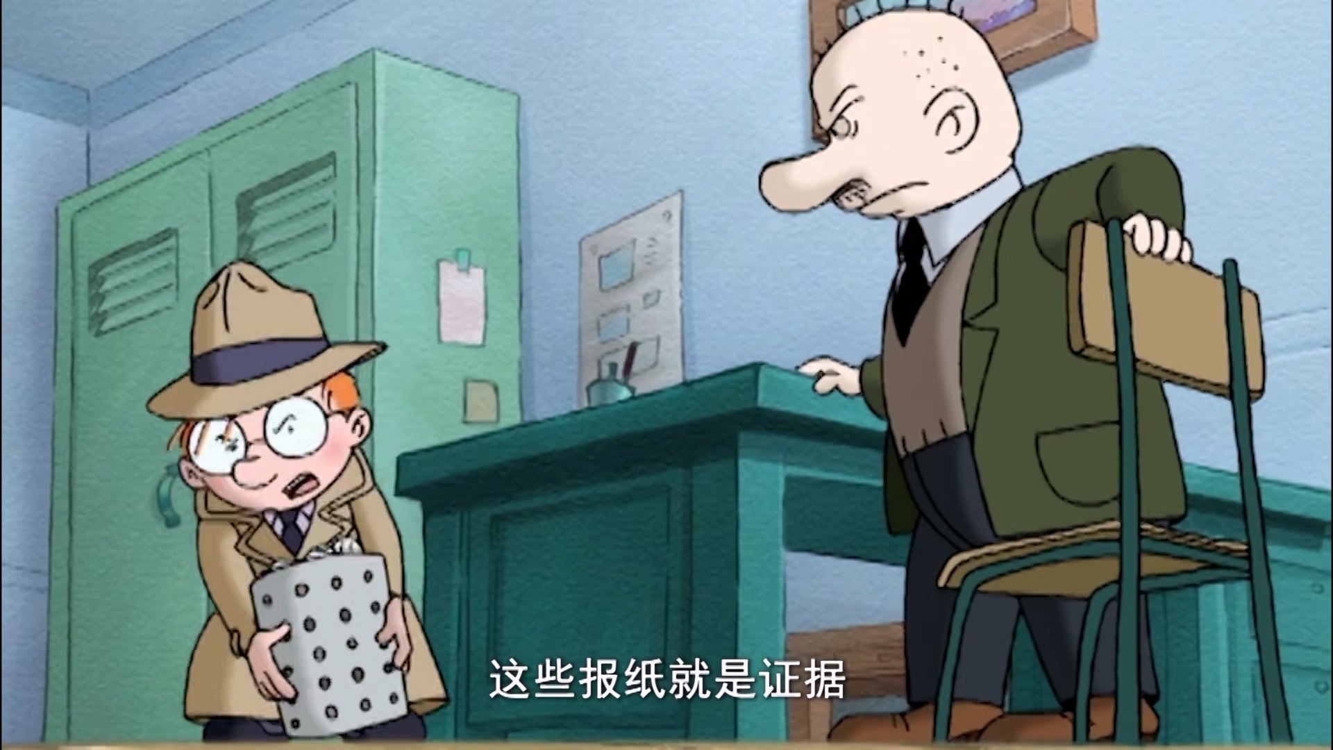 百变马丁 第一季 第01话 1080P(高清SDR).mp4_20250727_113405.098.jpg