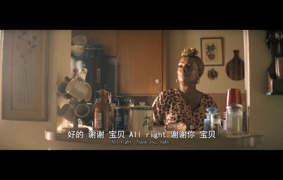 01-倒霉日 (5).jpg