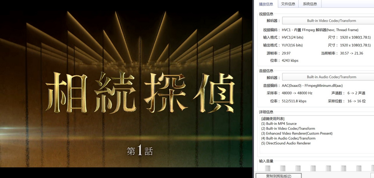 03遗产侦探 (1).jpg