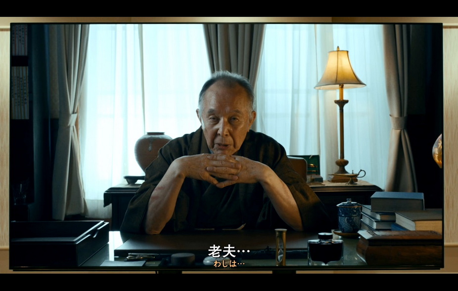 03遗产侦探 (2).jpg