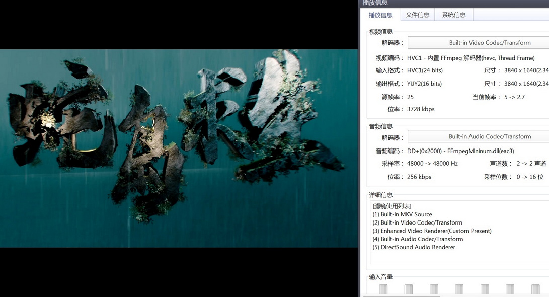 07-蛇岛求生 (1).jpg