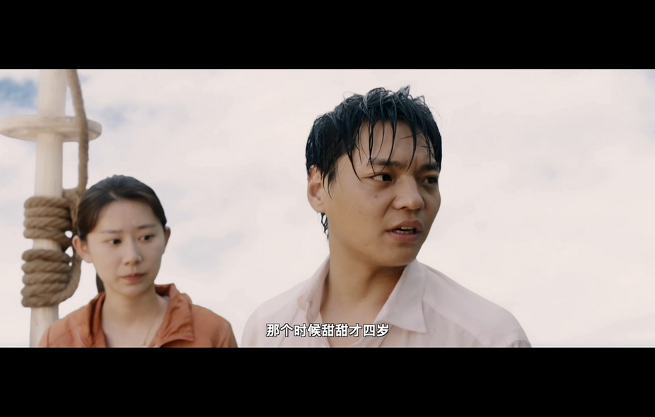 07-蛇岛求生 (5).jpg