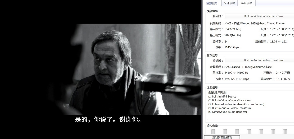 10-镇上的新暴徒 (1).jpg