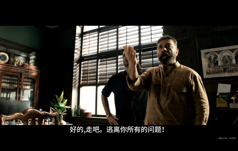 10-镇上的新暴徒 (3).jpg