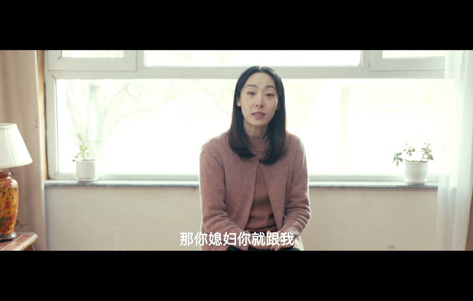 11-东北美发天团 (6).jpg