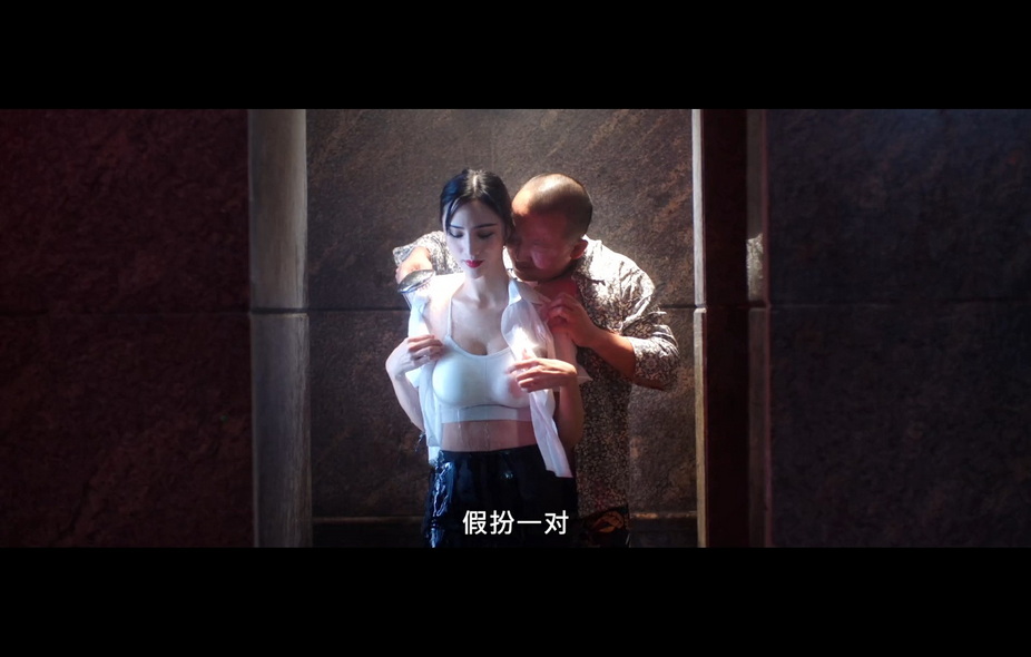 13-东北大仙儿 (3).jpg