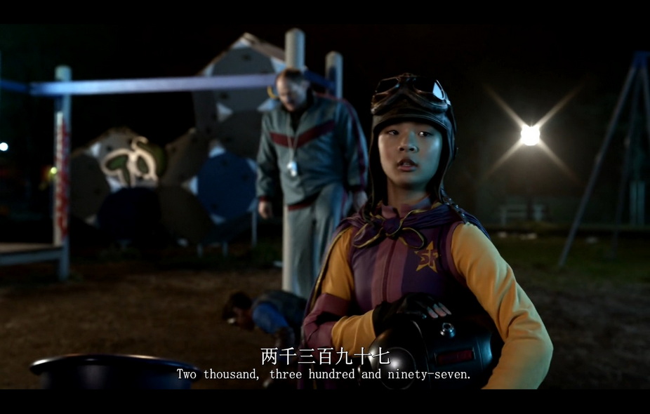 14-亨利危险 (4).jpg