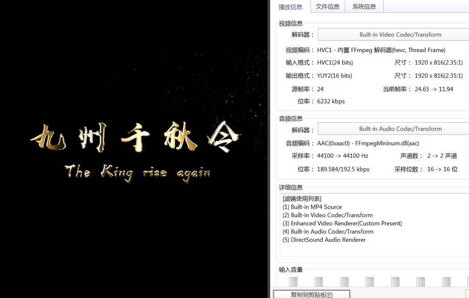 15-九州千秋令 (1).jpg