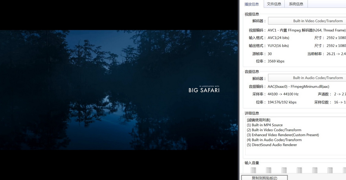 18-沼泽之地 (1).jpg