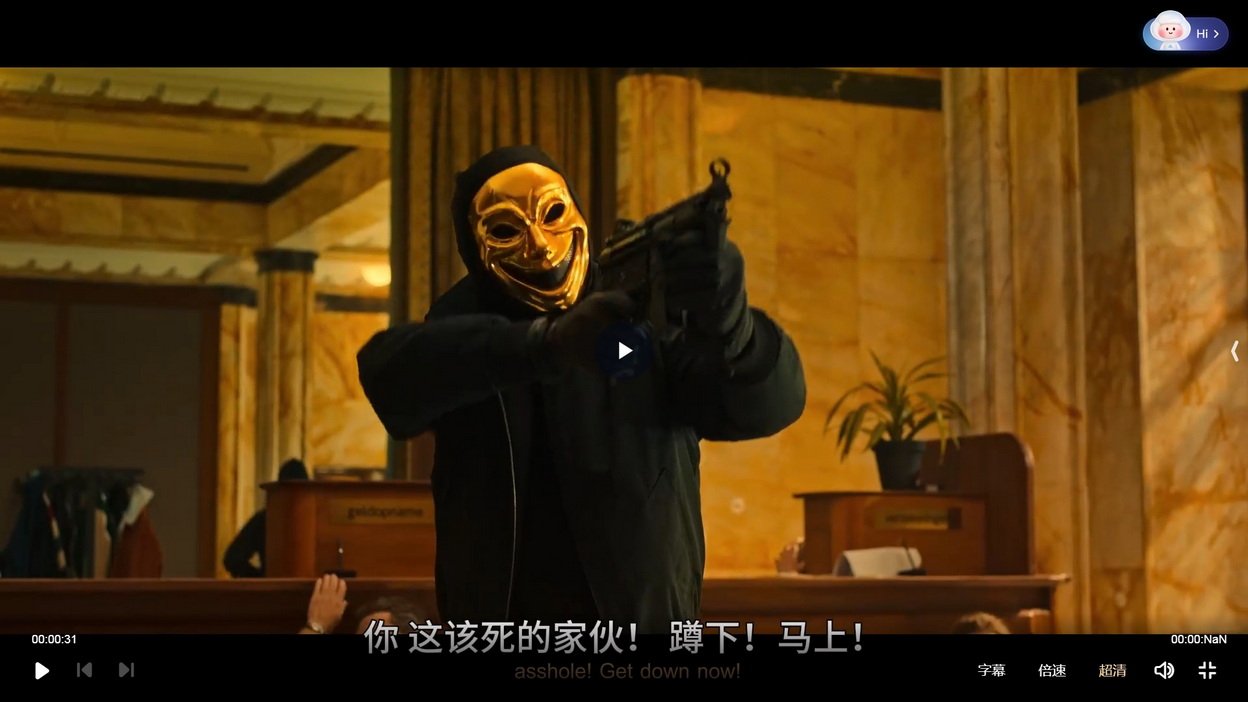 23-凹凸双雄 (1).jpg