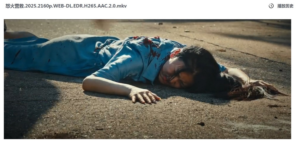 30-怒火营救 (6).jpg