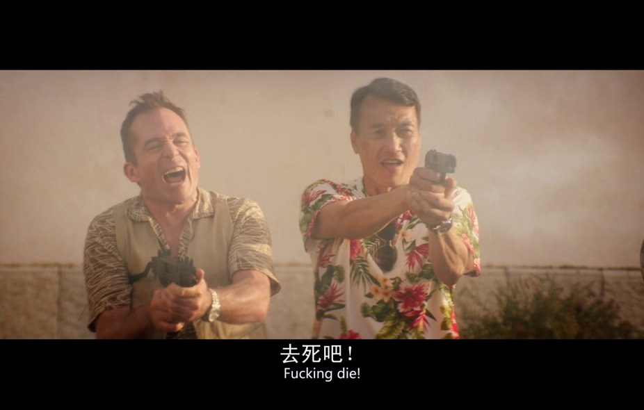 04-逃亡僵尸岛 (6).jpg