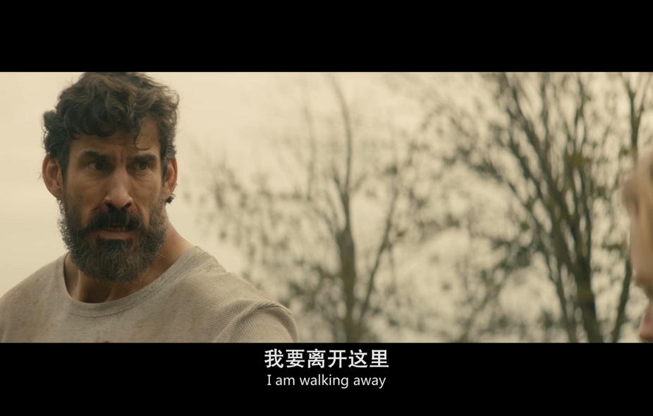 07-我不好惹 (6).jpg