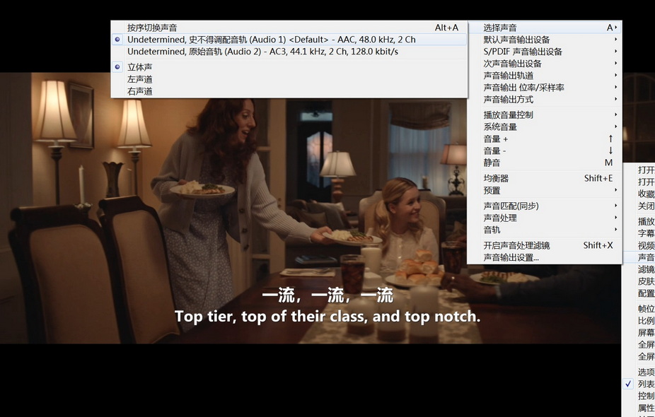 08-我不好惹II (1).jpg